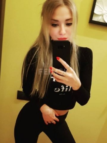 Леся