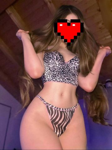 Алина